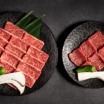 Menú Degustación Dos Yakiniku Rikyu - Imagen 7