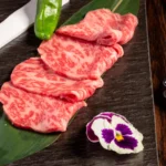 Menú Degustación Uno Yakiniku Rikyu - Imagen 5